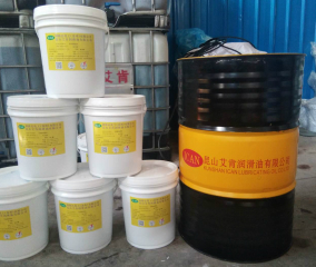 HT-911復合磺酸鈣基脂